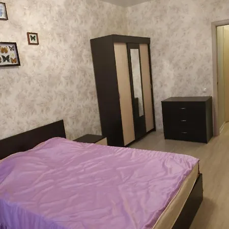 Vacances Comme A La Maison Apartman *